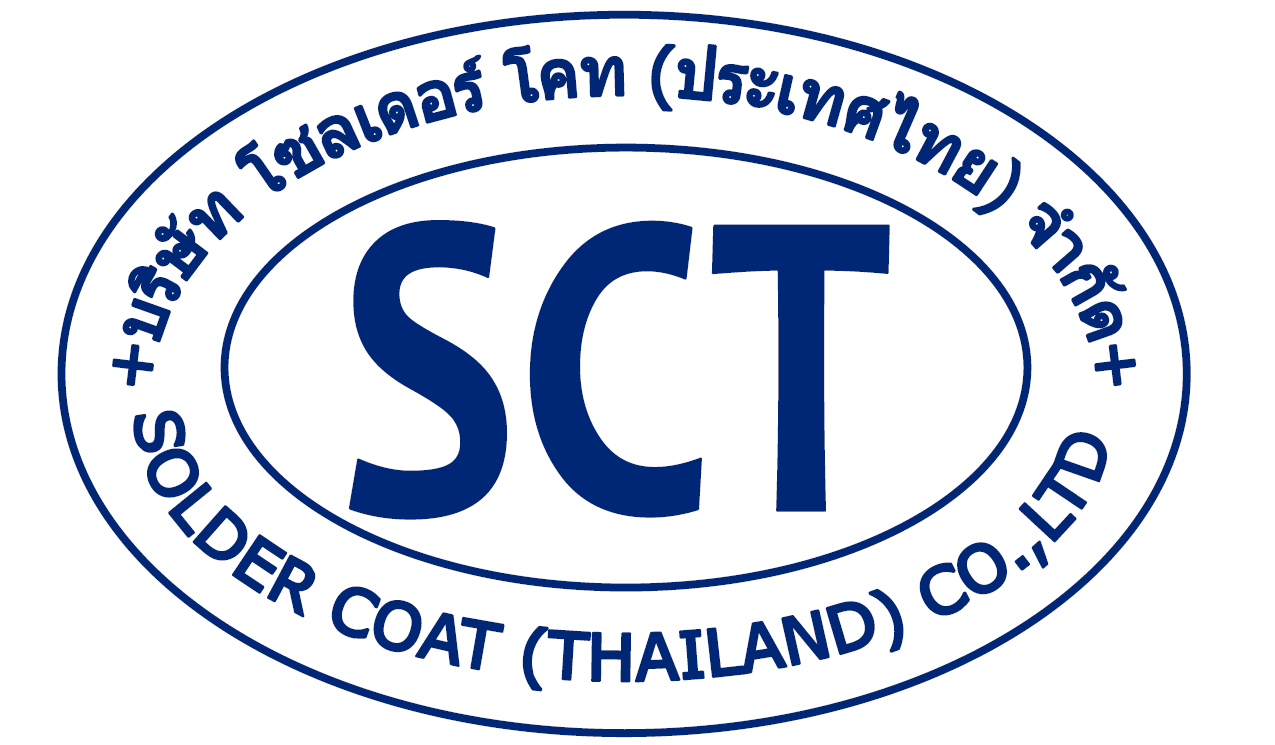 logo โลโก้ บริษัท โซลเดอร์ โคท (ประเทศไทย) จำกัด 