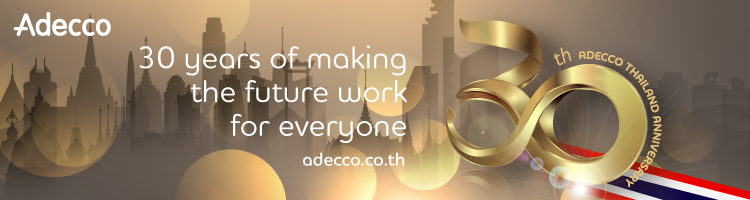 picture ภาพประกอบ Adecco Recruitment (Thailand) Limited 