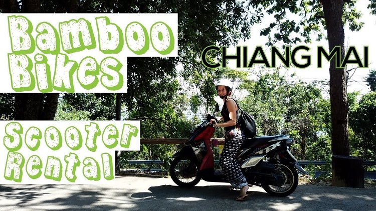 picture ภาพประกอบ Bamboo Bikes Rental 