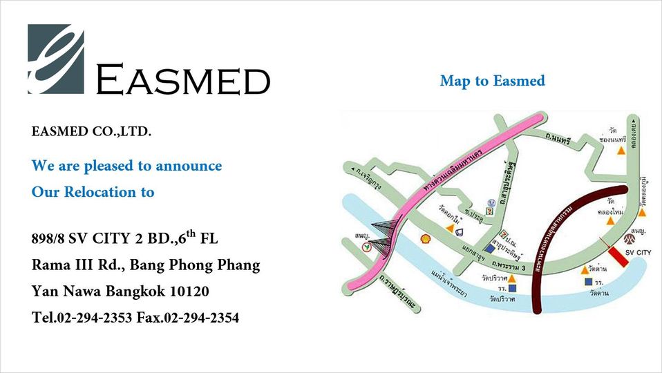 แผนที่ ที่ตั้ง Easmed Co.,Ltd.