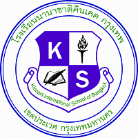 โรงเรียนนานาชาติคินเคดกรุงเทพ (Kincaid International School of Bangkok) logo โลโก้