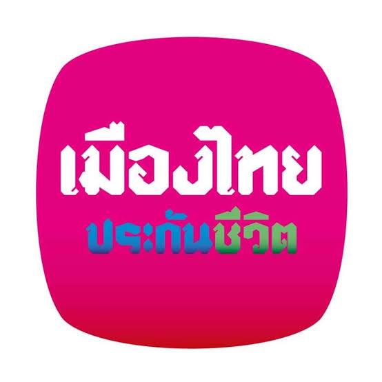 บมจ.เมืองไทยประกันชีวิต (ฉะเชิงเทรา) logo โลโก้