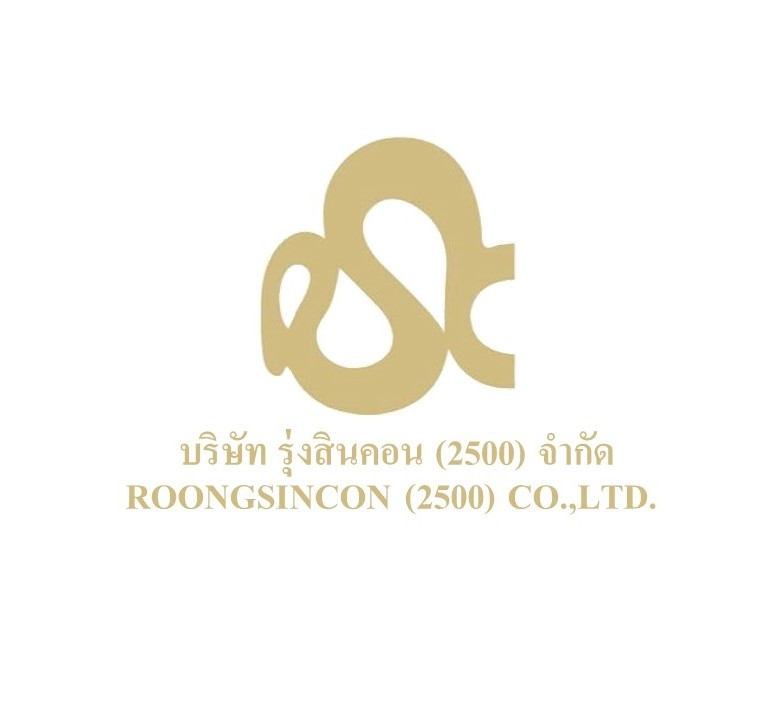 logo โลโก้ บริษัท รุ่งสินคอน (2500) จำกัด 