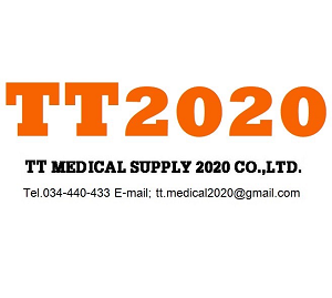 logo โลโก้ TT MEDICAL SUPPLY 2020 CO., LTD 