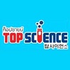 Top Science รามคำแหง 170 logo โลโก้