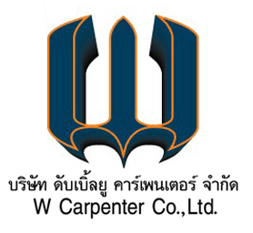 บริษัท ดับเบิ้ลยู คาร์เพนเตอร์ จำกัด logo โลโก้