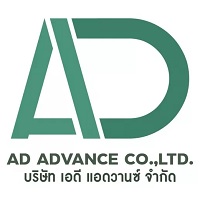 logo โลโก้ บริษัท เอดี แอดวานซ์ จำกัด 