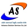 บริษัท แอดวานซ์ โซลูชั่น เซอร์วิส จำกัด logo โลโก้