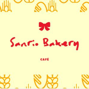AHM Entertainment Co.,Ltd. (Sanrio Bakery Cafe