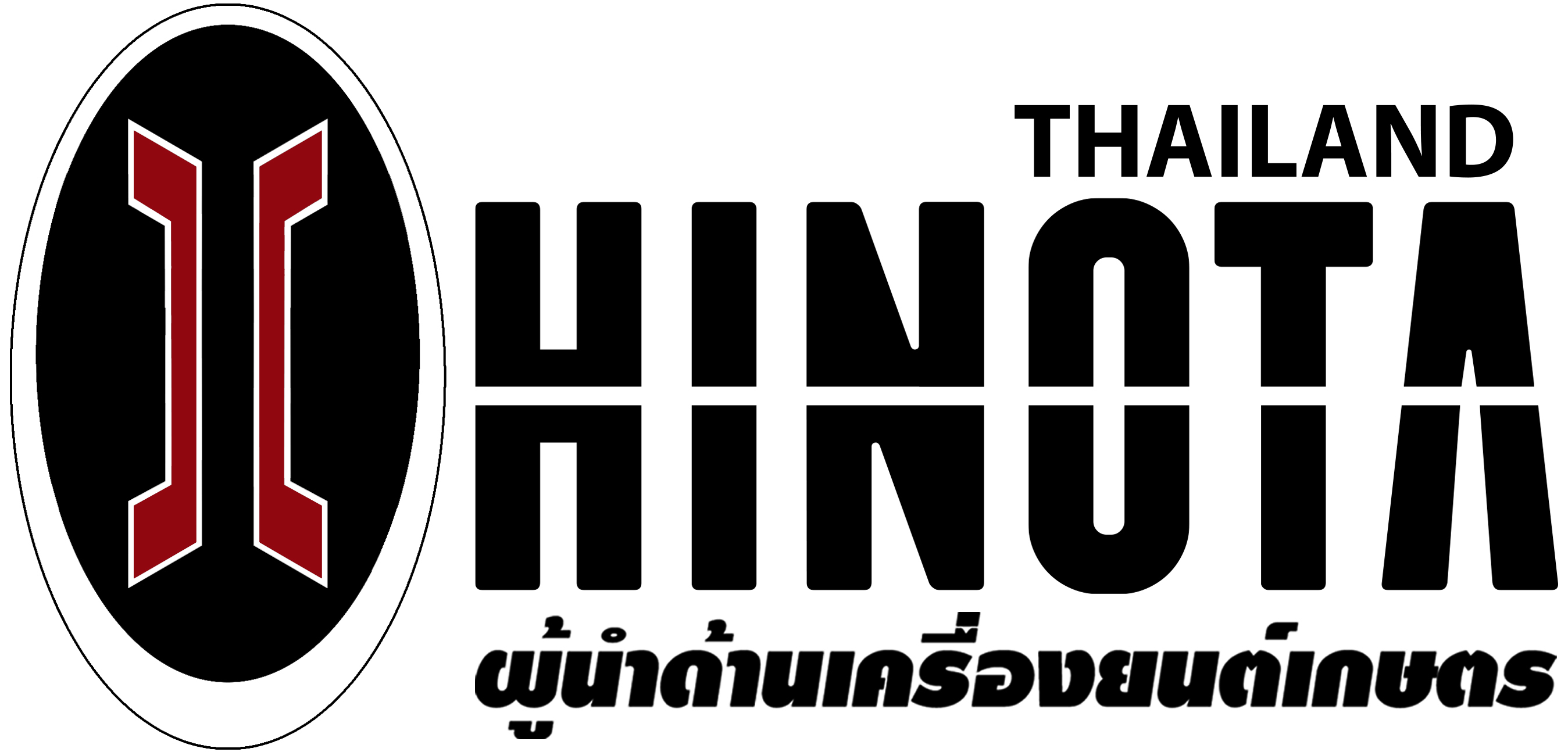 บริษัทอีดีไอ โกลบัล แมนชินเนอรี่(ประเทศไทย) จำกัด logo โลโก้