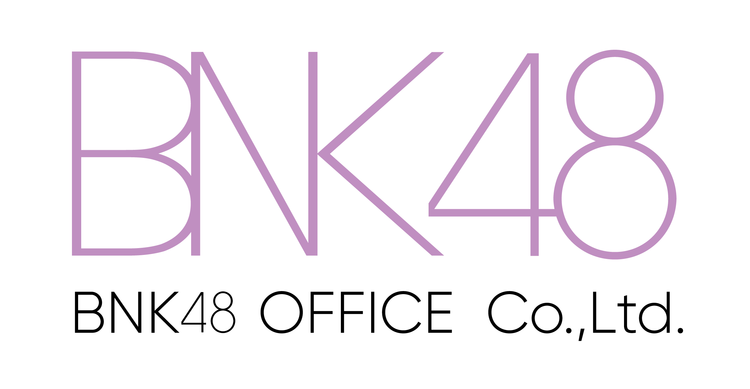 บริษัท  บีเอ็นเค48 ออฟฟิศ จำกัด logo โลโก้