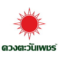 logo โลโก้ บริษัท ดวงตะวันเพชร จำกัด 