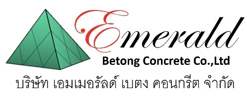 บริษัท เอมเมอรัลด์ เบตง คอนกรีต จำกัด logo โลโก้