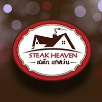 logo โลโก้ steak heaven 