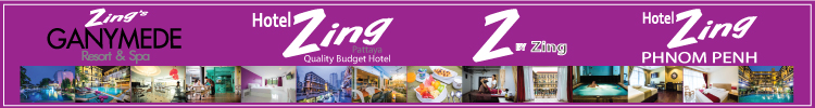 picture ภาพประกอบ Zing Hotels & Resorts 
