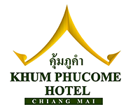 logo โลโก้ โรงแรมคุ้มภูคำ (Khum Phucome Hotel) 