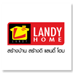 บริษัท แลนดี้ โฮม (ประเทศไทย) จำกัด logo โลโก้