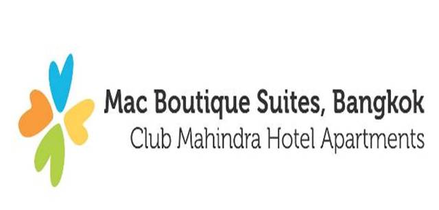 logo โลโก้ แม็ค บูติค สวีท โฮเต็ล (Mac Boutique Suites Hotel) 