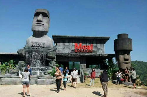 picture ภาพประกอบ moai @ khaokho 