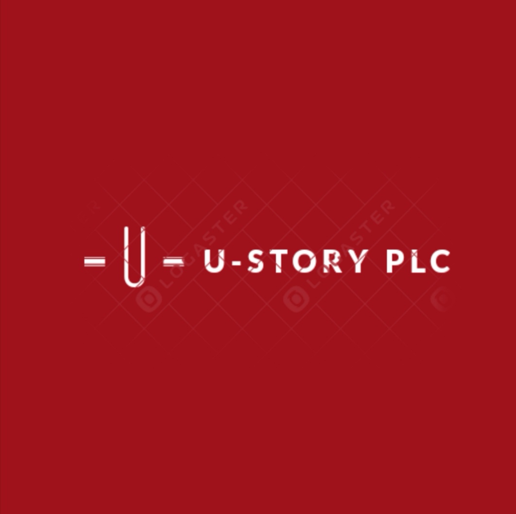 U-Story PLC logo โลโก้