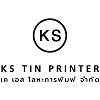 บริษัท เค.เอส.โลหะการพิมพ์ จำกัด logo โลโก้
