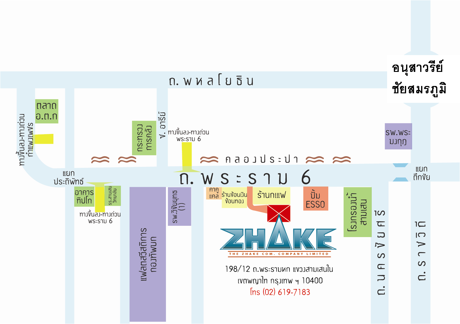 แผนที่ ที่ตั้ง The Zhake Com Co.,Ltd.