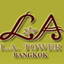 L.A. Tower logo โลโก้