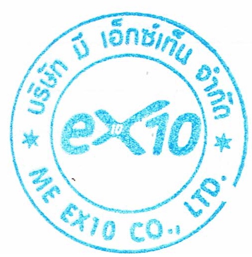 logo โลโก้ บริษัท มี เอ็กซ์เท็น จำกัด 