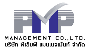 บริษัทพีเอ็มพี แมนเนจเม้นท์ จำกัด   logo โลโก้