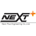 NEXTPLUS ENGINEERING CO.,LTD. logo โลโก้