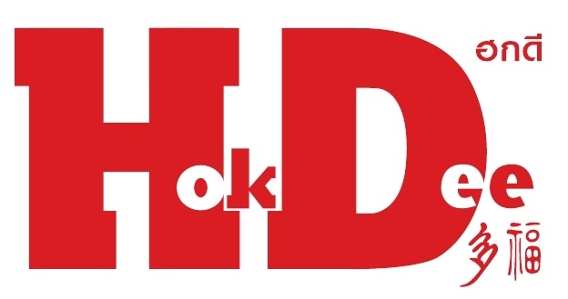 บริษัท ฮกดี โฮลดิ้งส์จำกัด (สำนักงานใหญ่) logo โลโก้