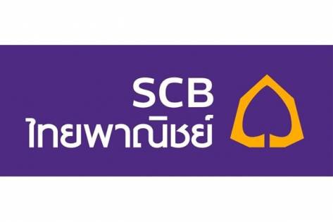 ธนาคารไทยพาณิชย์ จำกัด(มหาชน) logo โลโก้