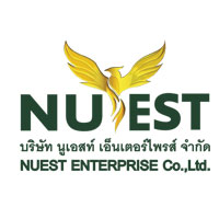 บริษัท นูเอสท์ เอ็นเตอร์ไพรส์ จำกัด logo โลโก้