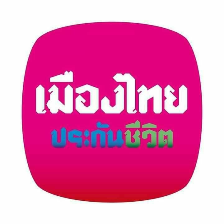 logo โลโก้ เมืองไทยประกันชีวิต จำกัด(มหาชน) 