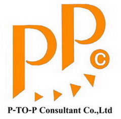 บริษัท พี-ทู-พี คอนซัลแตนท์ จำกัด logo โลโก้