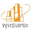 logo โลโก้ บริษัท พุทธเตซะ จำกัด 