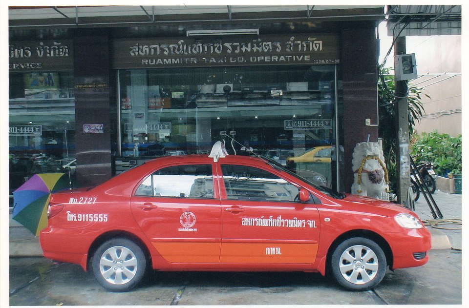 สหกรณ์แท็กซี่รวมมิตร จำกัด logo โลโก้