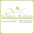 Bangkok Wedding Planner & Studio logo โลโก้