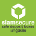 Siam Secure International.co.ltd logo โลโก้
