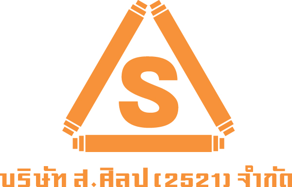 logo โลโก้ บริษัท ส.ศิลป(2521)จำกัด 