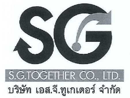 บริษัท เอส.จี.ทูเกเตอร์ จำกัด logo โลโก้
