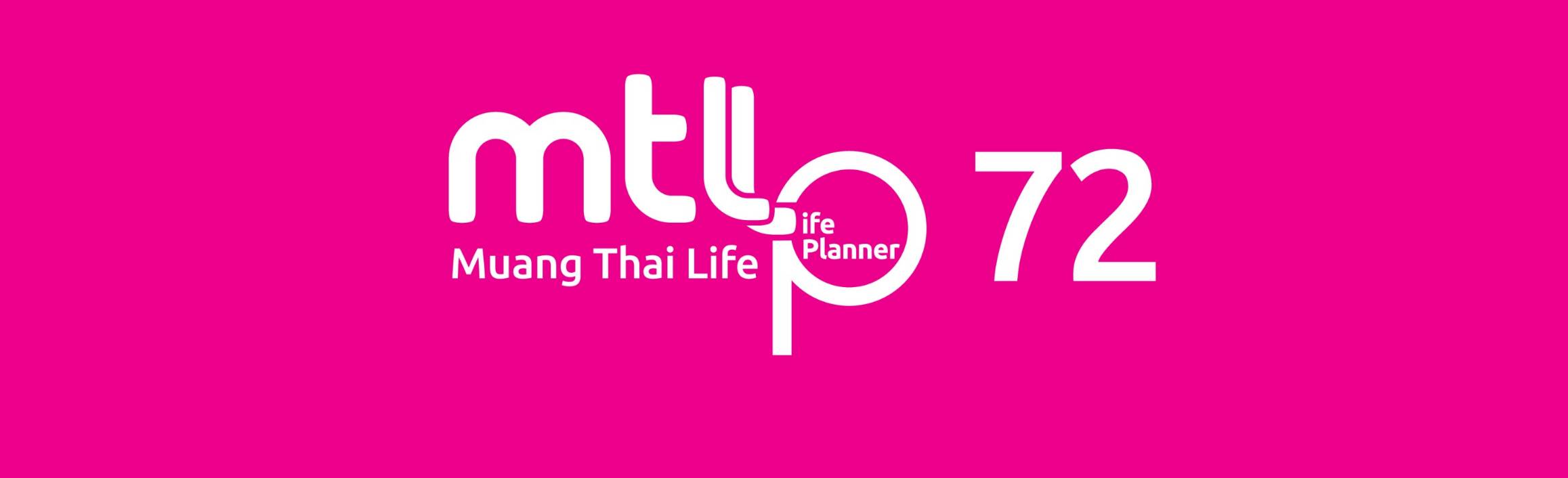 บริษัท เมืองไทยประกันชีวิต จำกัด(มหาชน) logo โลโก้