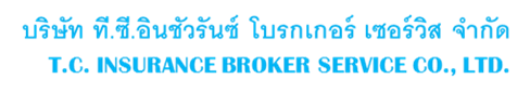 logo โลโก้ T.C. Insurance Broker Service Co.,Ltd. 
