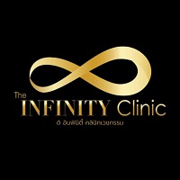 ดิ อินฟินิตี้ คลินิกเวชกรรม (The Infinity Clinic) logo โลโก้