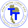 บริษัท ทองไทย (1956) จำกัด logo โลโก้