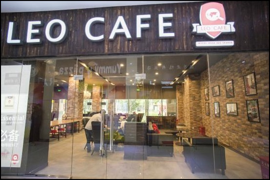 picture ภาพประกอบ ลีโอคาเฟ่ (Leo Cafe) 