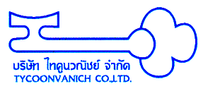 บริษัท ไทคูนวณิชย์ จำกัด logo โลโก้