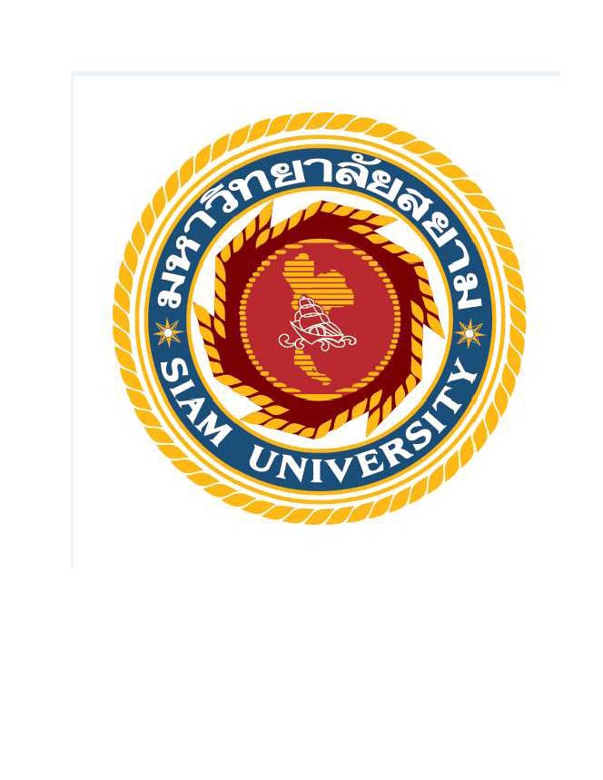 มหาวิทยาลัยสยาม logo โลโก้