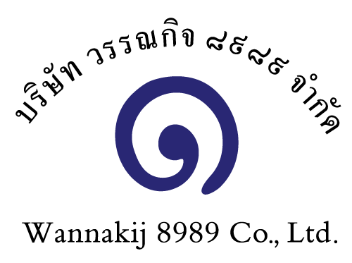 บริษัท วรรณกิจ ๘๙๘๙ จำกัด logo โลโก้