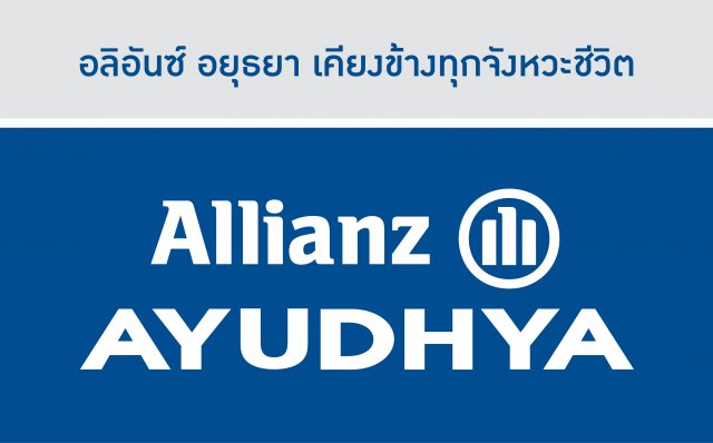 Allianz Ayudhya logo โลโก้